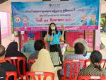 โครงการส่งเสริมสนับสนุนการดูแลสูขภาพผู้สูงอายุ ผู้มีภาวะเสี่